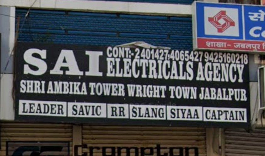 Sai Electrical Agency