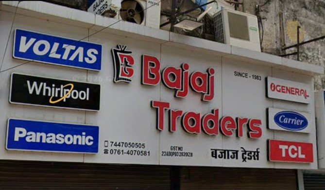 Bajaj Traders