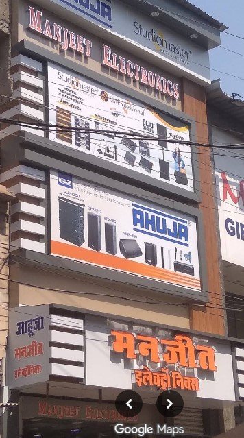 Manjeet Electronics