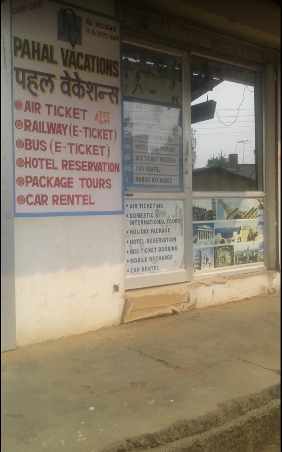 Pahal Vacations