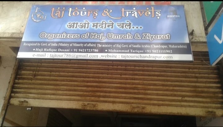 TAJ TOURS AND TRAVELS