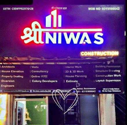 Shri Niwas Construction & Real Estate