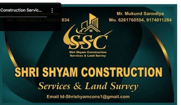Shri Shyam Construction Services