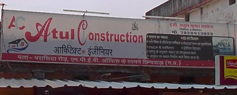 ATUL CONSTRUCTION