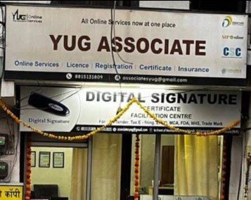 YUG ASSOCIATE