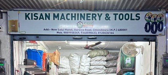 Kisan Machinery and Equipments
