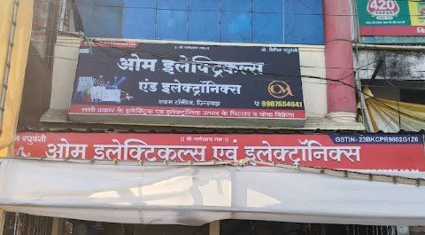 Om Electricals And Electronics