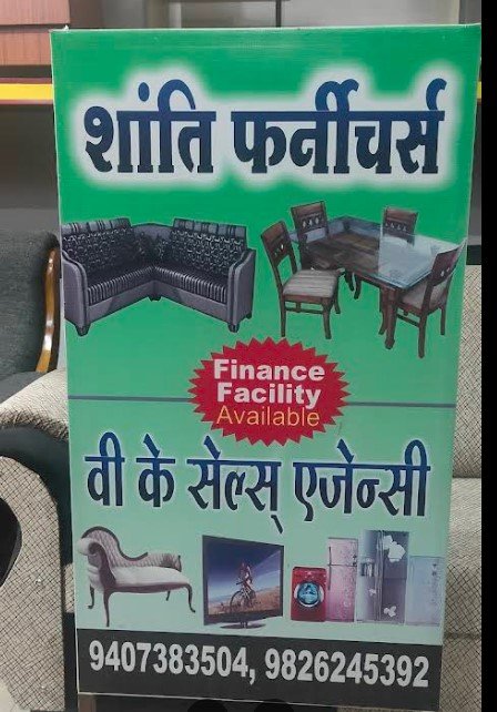 Vk Sales Agency