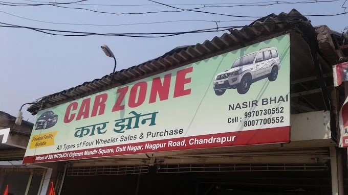 Car Zone