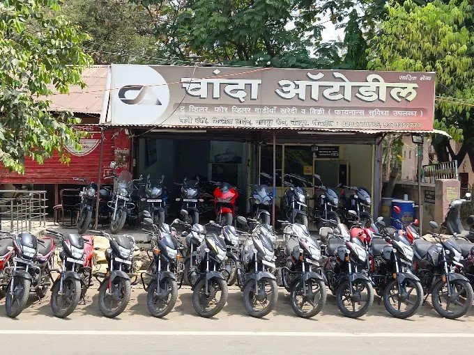 Chanda Motors