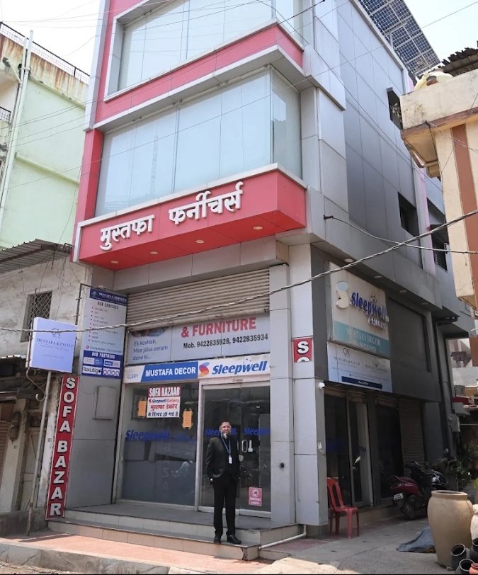 Mustafa E-Services