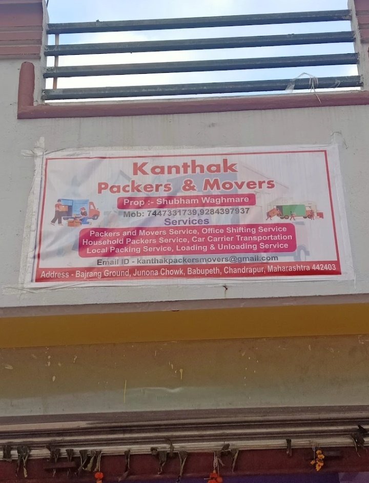 Kanthak Packers & Movers