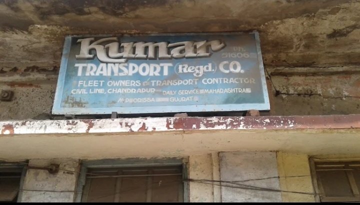Kumar Transport Co.