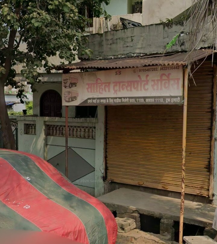 Sahil Transport