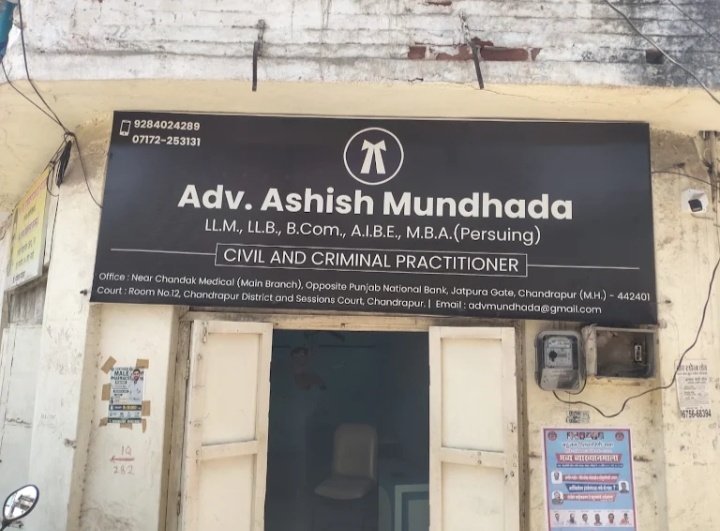 Adv Ashish Mundhada