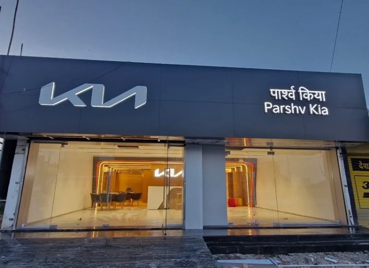 Kia Car Showroom - Parshv Kia,