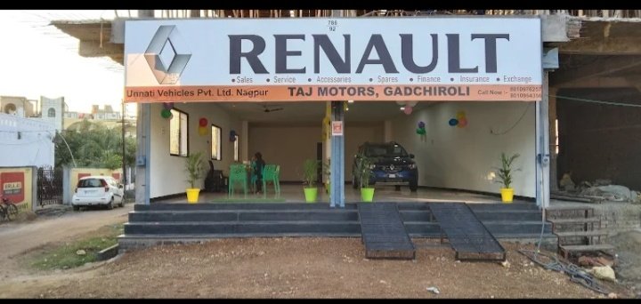 Renault Gadchiroli