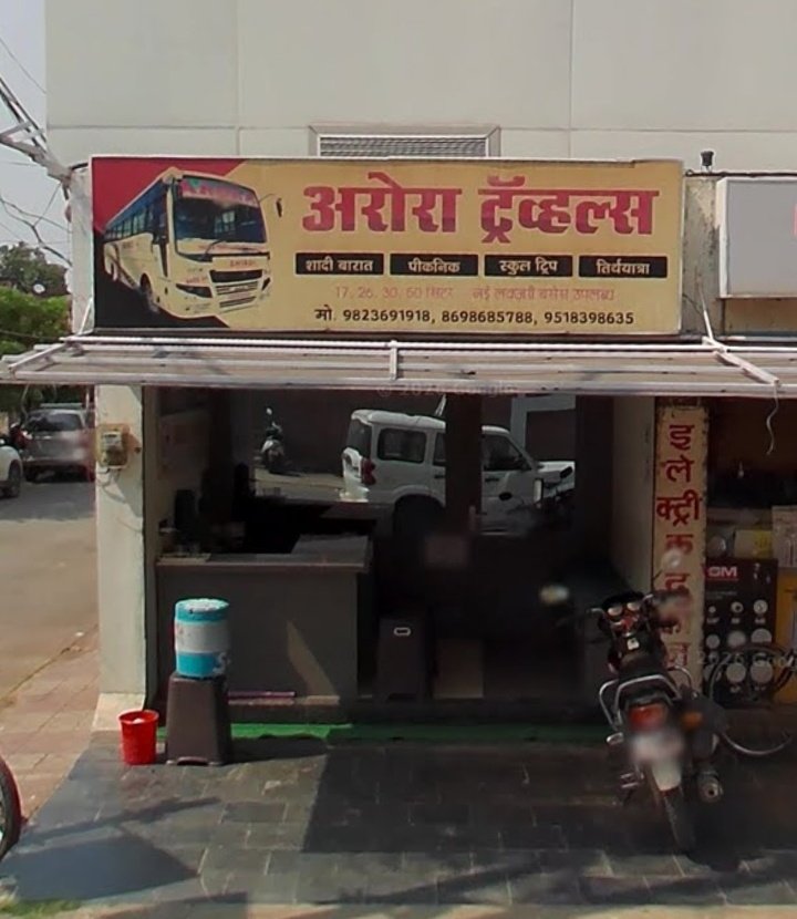 Arora Travels