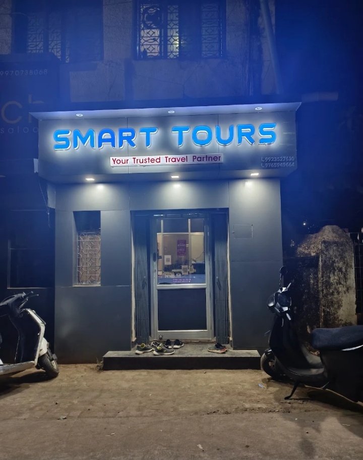 Smart Tours