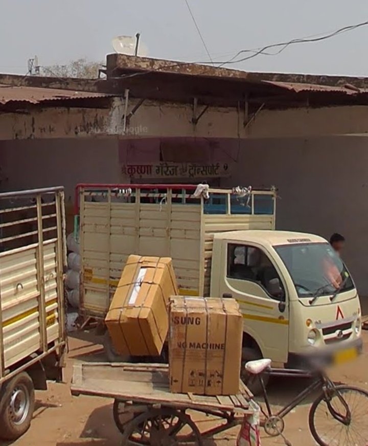 Krishna Garage (Transport)