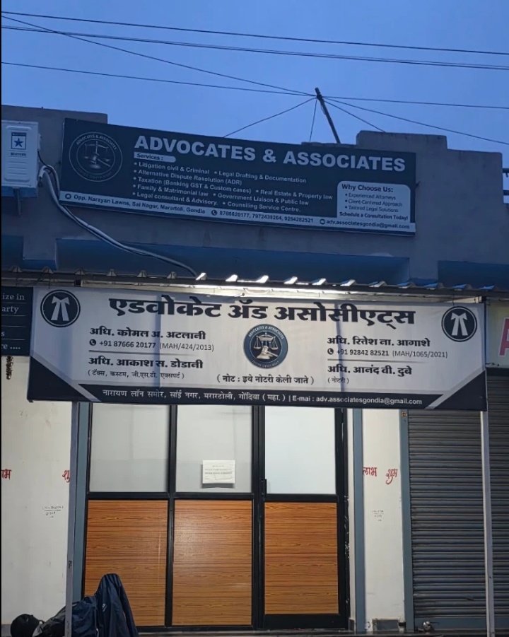 ADVOCATES & ASSOCIATES Director
