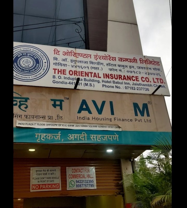 Oriental Insurance Company