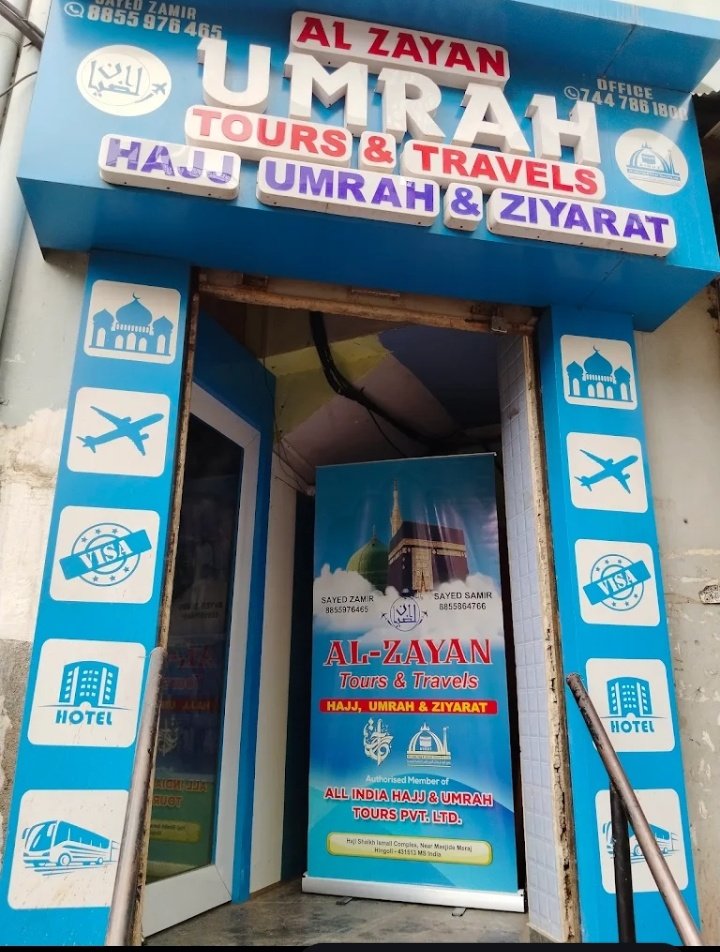 Al Zayan tours and travels