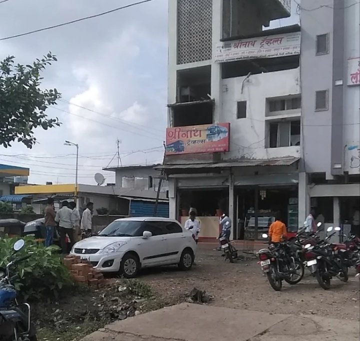 Shrinath Travels