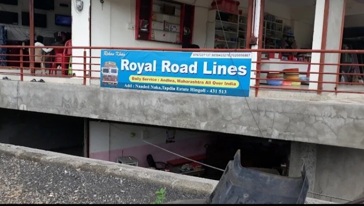 Royal Transport