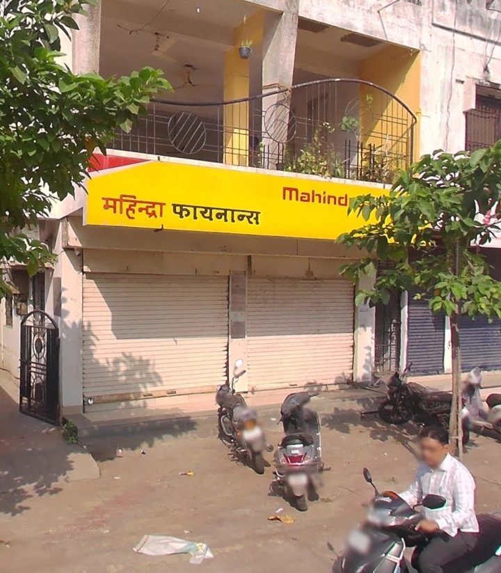 Mahindra Finance - Hingoli Branch