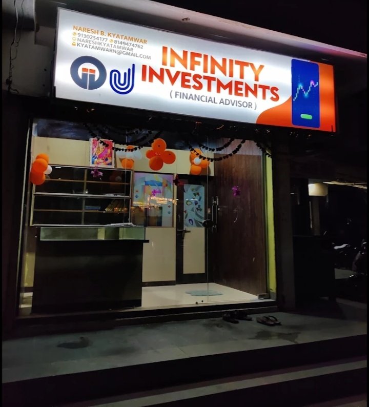 INFINITY INVESTMETNTS