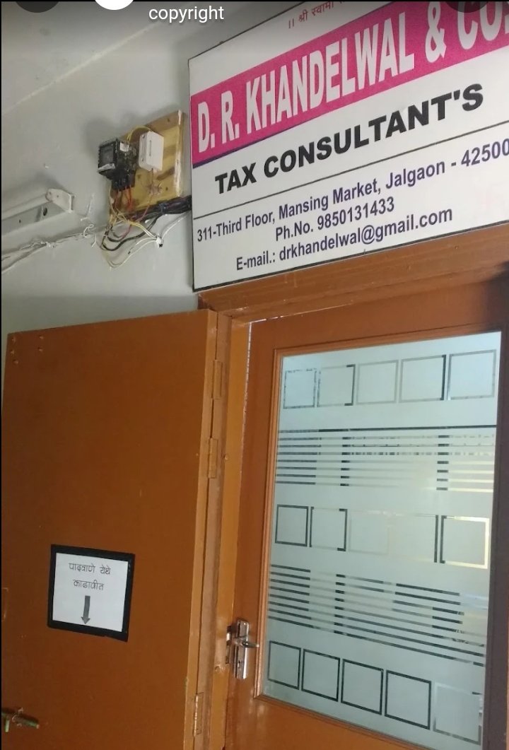 D R Khandelwal & Co.