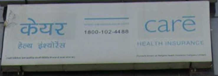 Vendor Image