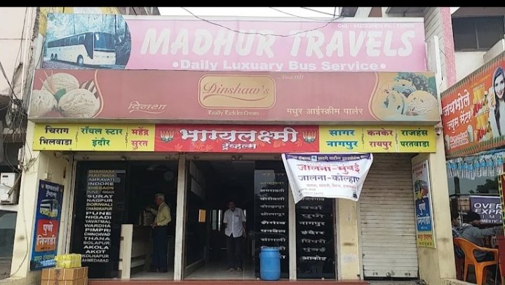 Madhur Travels Jalna