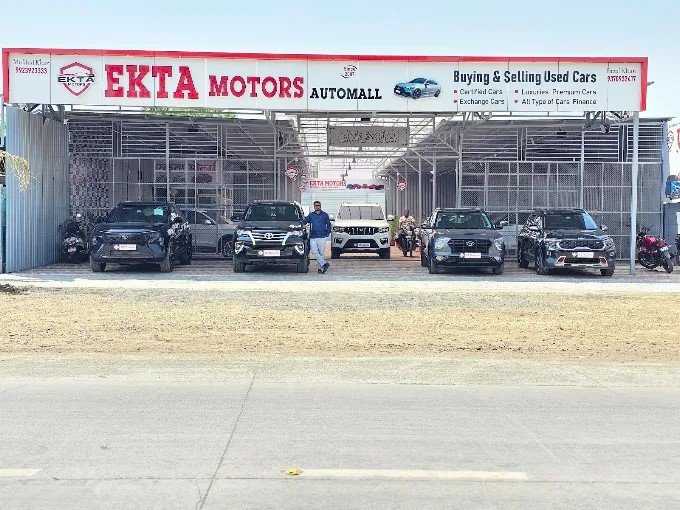 Ekta Motors