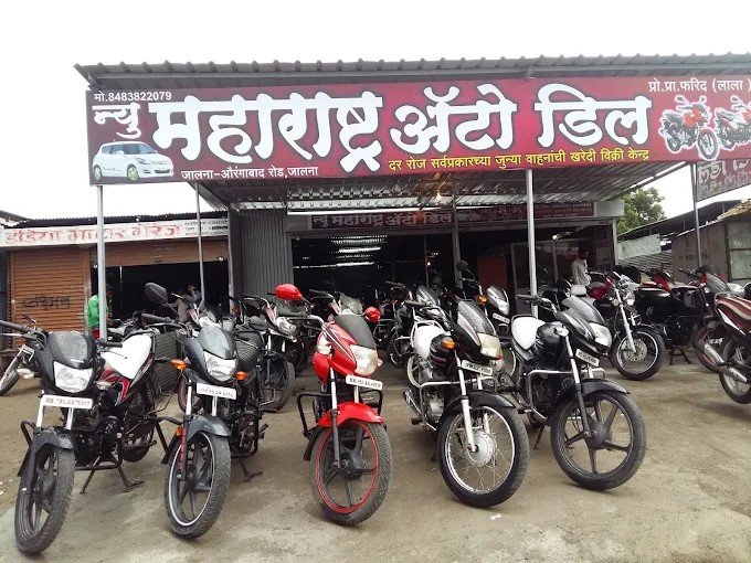 New Maharashtra auto Deal