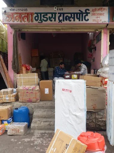 JANTA TRANSPORT