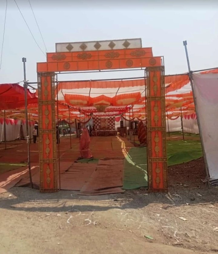 Pranav Mandap
