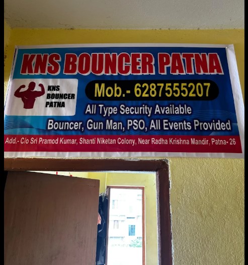 Vendor Image