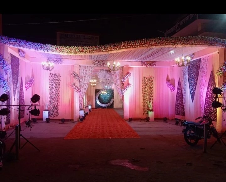 Sabir Decoration