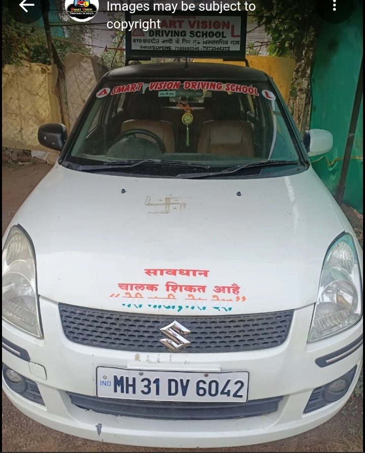 SMART VISION DRIVING SCHOOL