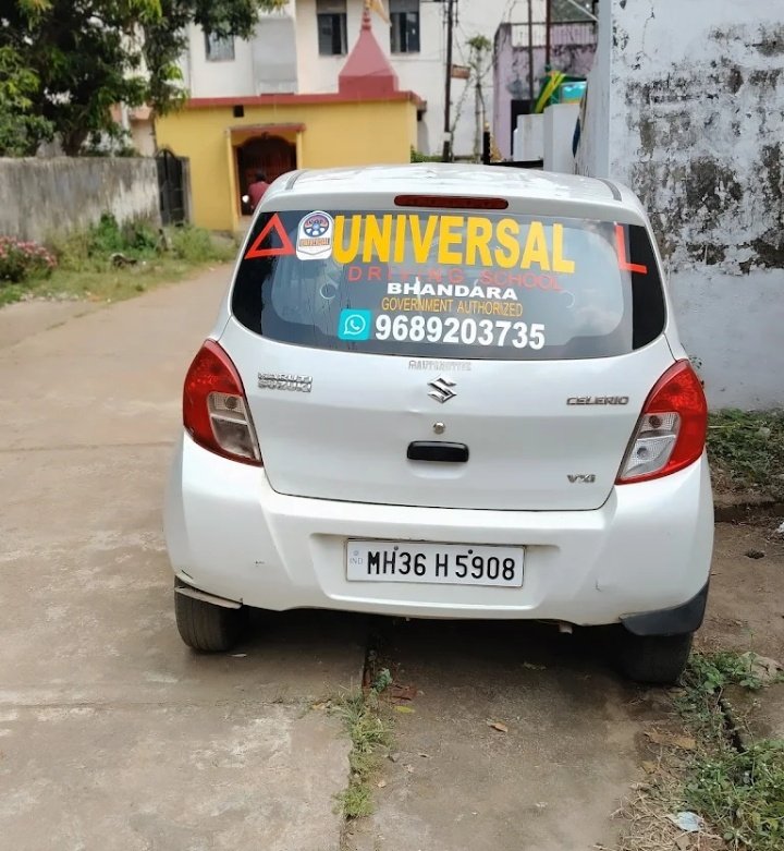 Universal driving school