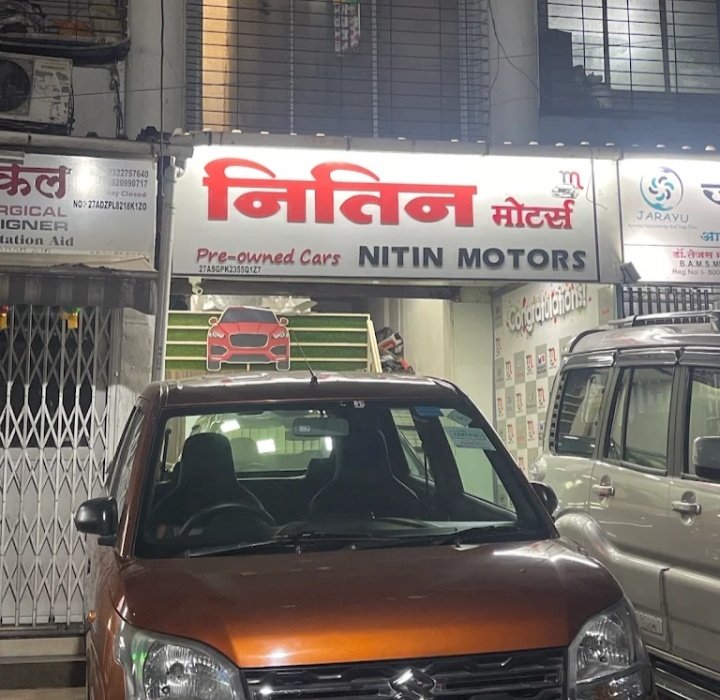 Nitin Motors